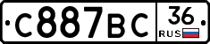 %D0%A1887%D0%92%D0%A136