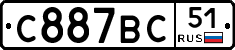 %D0%A1887%D0%92%D0%A151