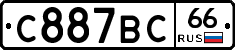 %D0%A1887%D0%92%D0%A166