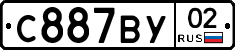 %D0%A1887%D0%92%D0%A302