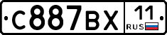 %D0%A1887%D0%92%D0%A511