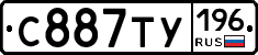 %D0%A1887%D0%A2%D0%A3196