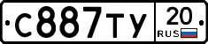 %D0%A1887%D0%A2%D0%A320