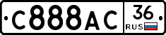 %D0%A1888%D0%90%D0%A136