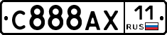 %D0%A1888%D0%90%D0%A511
