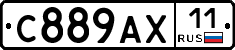 %D0%A1889%D0%90%D0%A511