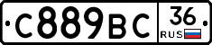 %D0%A1889%D0%92%D0%A136