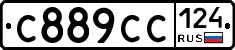 %D0%A1889%D0%A1%D0%A1124