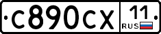 %D0%A1890%D0%A1%D0%A511