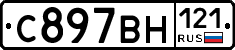 %D0%A1897%D0%92%D0%9D121