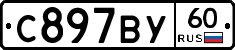 %D0%A1897%D0%92%D0%A360