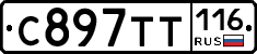 %D0%A1897%D0%A2%D0%A2116