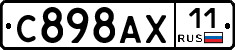 %D0%A1898%D0%90%D0%A511