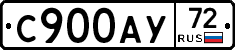 %D0%A1900%D0%90%D0%A372