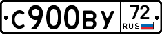%D0%A1900%D0%92%D0%A372