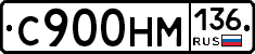 %D0%A1900%D0%9D%D0%9C136