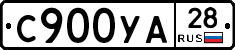 %D0%A1900%D0%A3%D0%9028