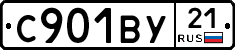 %D0%A1901%D0%92%D0%A321