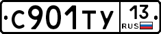 %D0%A1901%D0%A2%D0%A313