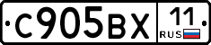 %D0%A1905%D0%92%D0%A511