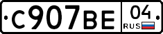 %D0%A1907%D0%92%D0%9504