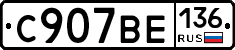 %D0%A1907%D0%92%D0%95136
