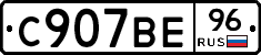 %D0%A1907%D0%92%D0%9596