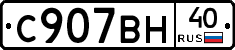 %D0%A1907%D0%92%D0%9D40