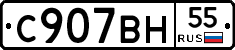 %D0%A1907%D0%92%D0%9D55