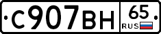 %D0%A1907%D0%92%D0%9D65