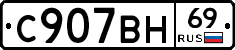 %D0%A1907%D0%92%D0%9D69