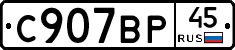 %D0%A1907%D0%92%D0%A045