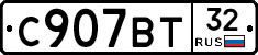 %D0%A1907%D0%92%D0%A232
