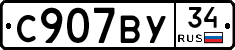 %D0%A1907%D0%92%D0%A334