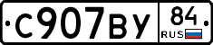 %D0%A1907%D0%92%D0%A384