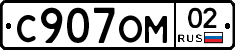 %D0%A1907%D0%9E%D0%9C02