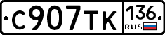 %D0%A1907%D0%A2%D0%9A136