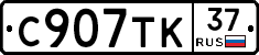 %D0%A1907%D0%A2%D0%9A37