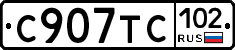 %D0%A1907%D0%A2%D0%A1102