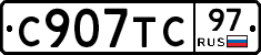 %D0%A1907%D0%A2%D0%A197