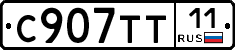 %D0%A1907%D0%A2%D0%A211