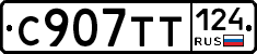 %D0%A1907%D0%A2%D0%A2124
