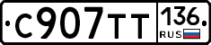 %D0%A1907%D0%A2%D0%A2136