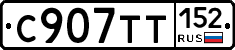 %D0%A1907%D0%A2%D0%A2152