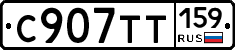%D0%A1907%D0%A2%D0%A2159