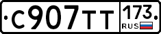 %D0%A1907%D0%A2%D0%A2173