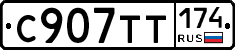%D0%A1907%D0%A2%D0%A2174