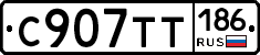 %D0%A1907%D0%A2%D0%A2186