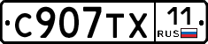 %D0%A1907%D0%A2%D0%A511