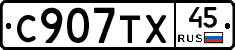 %D0%A1907%D0%A2%D0%A545